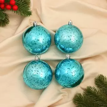 Ёлочные игрушки «Винтаж», шары новогодние, d=8 см, набор 4 шт., голубой