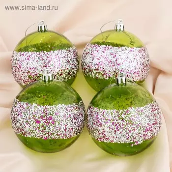 Набор шаров пластик d-8 см, 4 шт "Аморет" зелёный