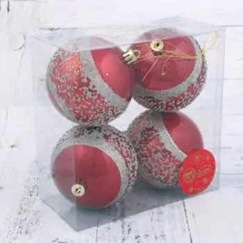 Набор шаров пластик d-8 см, 4 шт "Ажурный поясок" серебристо-красный
