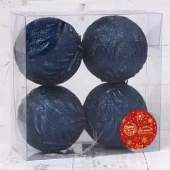 Набор шаров пластик d-8 см, 4 шт "Холодный узор" синий