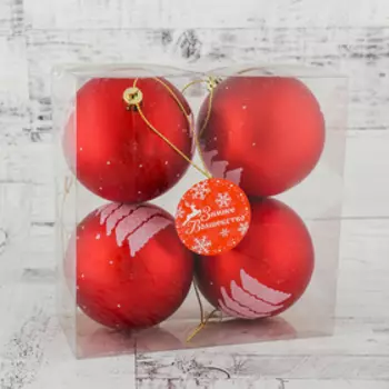 Ёлочные игрушки «Ёлочка», шары новогодние, d=8 см, набор 4 шт., красный