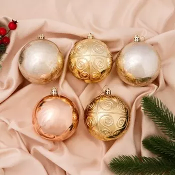 Ёлочные игрушки «Бахор», шары новогодние, d=8 см, набор 5 шт., винтаж, золото