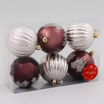 Ёлочные игрушки «Сказочные узоры» перья, полосы, шары новогодние, d=8 см, набор 6 шт., коричневый серебро