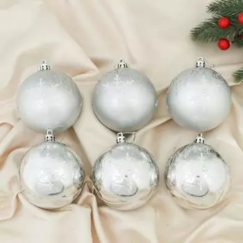 Ёлочные игрушки «Герда», шары новогодние, d=8 см, набор 6 шт., серебро