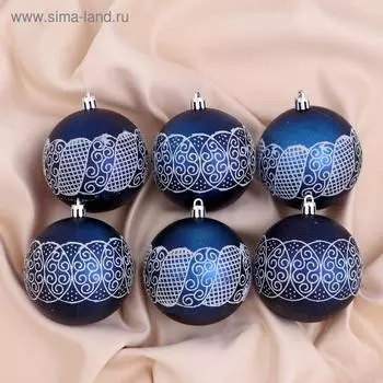 Набор шаров пластик d-8 см, 6 шт "Волшебное кружево" бело-синий