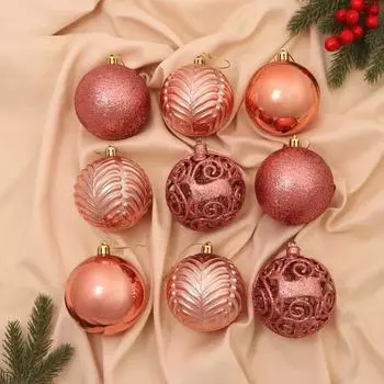 Ёлочные игрушки «Торжество», новогодние, снежинки, набор 9 шт., d=8 см