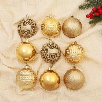 Ёлочные игрушки «Грация», шары новогодние, набор 9 шт., d=8 см, золотистые