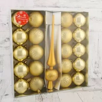 Ёлочные игрушки «Изгибы», с верхушкой, новогодние, 20 шаров, золотистый