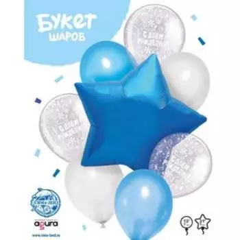 Набор шаров «С днём рождения», 8 шт.