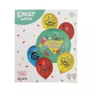 Набор шаров «С днём рождения», диско, фольга, латекс, набор 6 шт.