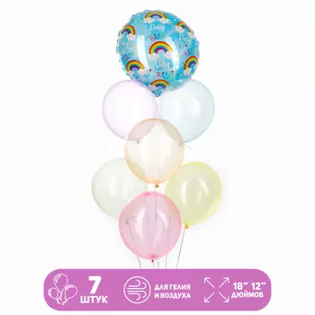 Набор шаров «Счастливая радуга», латекс, фольга, 7 шт.