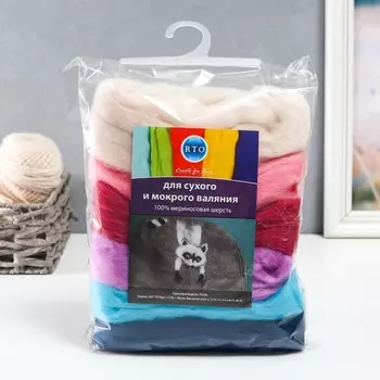 Набор шерсти для валяния РТО "Букет гортензий" 100% меринос.шерсть 6х15 гр
