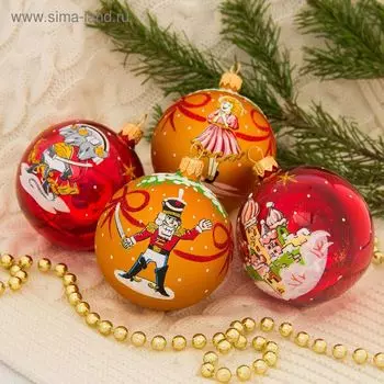 Набор "Щелкунчик" (набор 4шт)