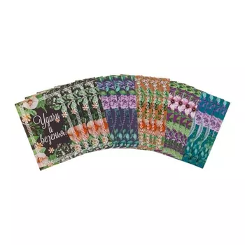 Набор шильдиков «Пожелания», 5 видов, 20 штук, 5.58 см