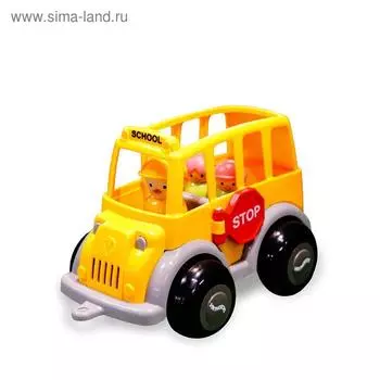 Набор «Школьный автобус MIDI с фигурками», в подарочной упаковке