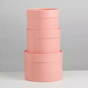 Набор шляпных коробок 3 в 1 розовый, упаковка подарочная, 16 х 16 х 10 - 13 х 13 х 8.5 см