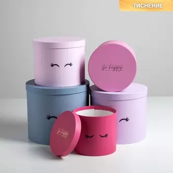 Набор коробок для цветов 5 в 1, упаковка подарочная, «Глазки», 14 х 14 х 13 см - 22 х 22 х 19.5 см