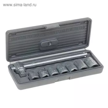 Набор шоферского инструмента № 1 "Россия", в пластиковом боксе