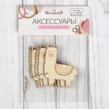 Набор шпулек для ниток мулине «Ламы», 5,7 × 6,9 см, 5 шт