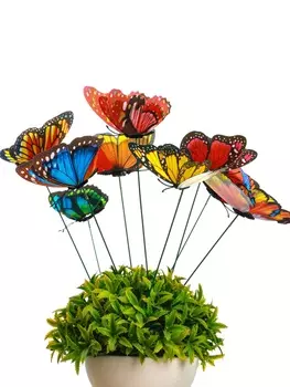 Штекер садовый «Бабочки c двойными крыльями в блёстках», 10 см, набор 15 шт.