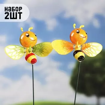 Штекер «Пчелка Жужа», 1014 см/40 см, набор 2 шт., МИКС