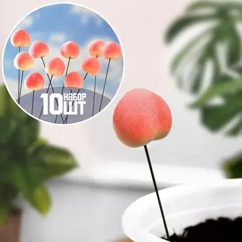 Топперы для творчества TAKE IT EASY «Персик», набор 10 шт., в цветы, кашпо, 3 см, длина 25 см