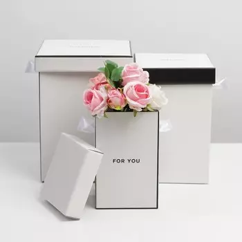 Набор складных коробок 3в1 «Happiness», 10 х 18, 14 х 23, 17 х 25 см