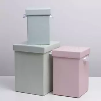 Набор складных коробок 3в1 «Мечтай», 10 х 18, 14 х 23, 17 х 25 см