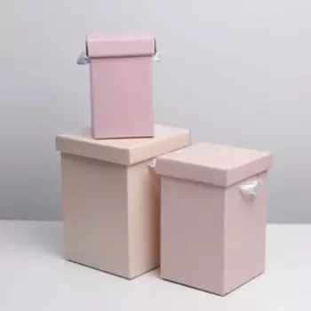 Набор складных коробок 3в1 «Розовый», 10 х 18, 14 х 23, 17 х 25 см
