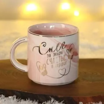 Набор «Снег за окном»: кружка 350 мл, повязка на голову