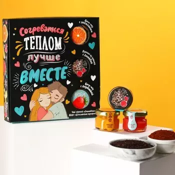 Набор «Согреваться теплом», кофе со вкусом бельгийский трюфель 50 г., чай чёрный со вкусом глинтвейн 50 г., варенье из шишек с клюквой 30 г., крем-мёд с клубникой 30 г., крем-мёд с апельсином 30 г.
