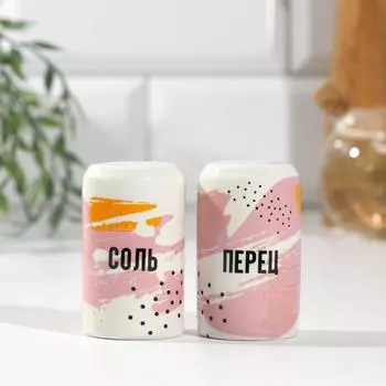 Набор «Соль. Перец», солонка, перечница