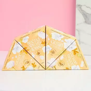 Подарочный набор косметики «Сияй от счастья!», соль для ванны 4 х 150 г, ЧИСТОЕ СЧАСТЬЕ