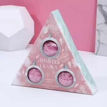 Подарочный набор косметики «Зимняя сказка», соль для ванны, 3 х 190 г, Новый Год