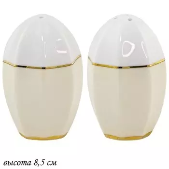 Набор солонок Lenardi Damask