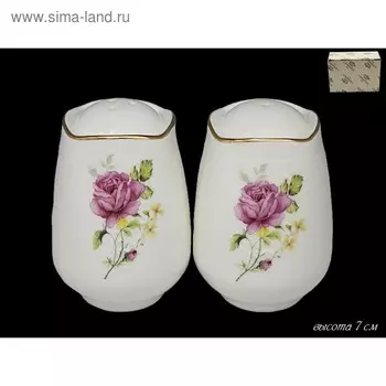 Набор солонок Lenardi Maria Rose