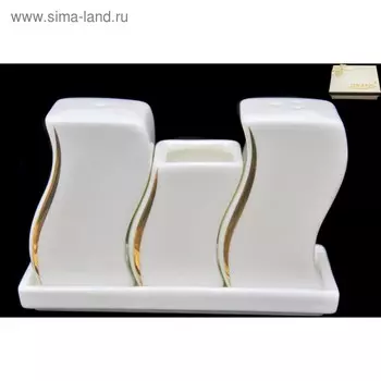 Набор солонок на подставке «Анхелика»