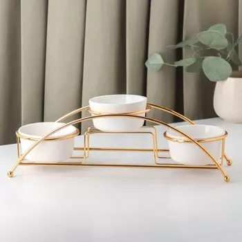 Набор соусников керамический «Богема», 341110 см, 3 шт, цвет белый