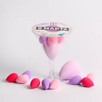 Набор спонжей для макияжа «Счастье», 10 шт