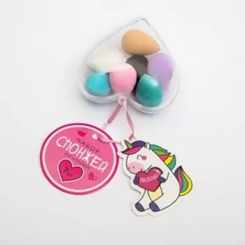 Набор спонжей для макияжа в сердечке «Люблю», 7 шт