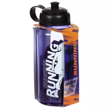 Набор спортивный Running, для бега: бутылка, полотенце, носки one size, календарь тренировок