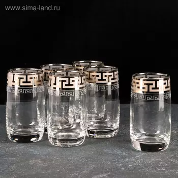 Набор стаканов для сока «Греческий узор», 330 мл, 6 шт