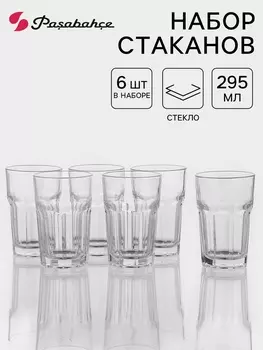 Набор стаканов Paabahe Casablanca, 295 мл, 6 шт., стекло, прозрачный