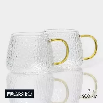 Кружки Magistro «Сара», набор 2 шт., 400 мл, 1298 см, стекло, стеклянное сито, стекло, прозрачная