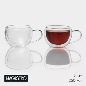 Набор кружек с двойными стенками Magistro «Лиди», 250 мл, 13.5107.5 см, 2 шт., стекло, прозрачный