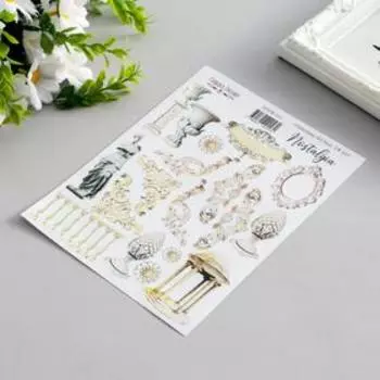 Набор стикеров "Nostalgia" 18 шт