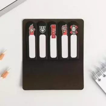 Набор стикеров-закладок «Настоящий мужчина»