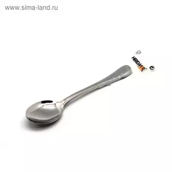 Набор столовых ложек Marlene, 3 шт