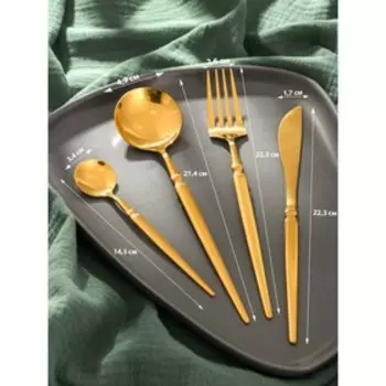Набор столовых приборов из нержавеющей стали Доляна «Атлас», 4 предмета, толщина 1,5 мм, цвет золотой