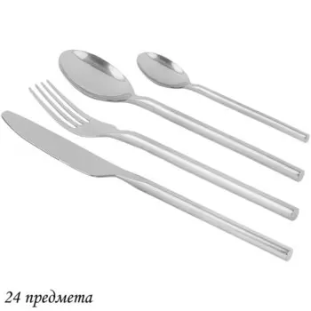Набор столовых приборов Lenardi, 24 предмета